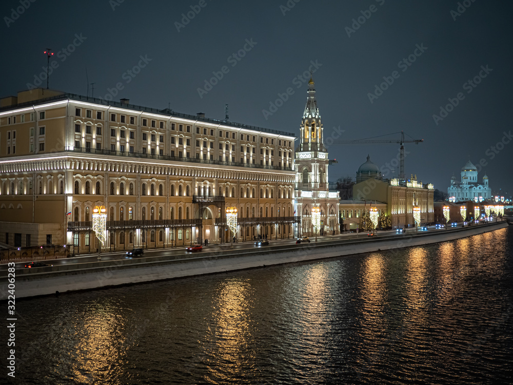 Obraz premium moscow