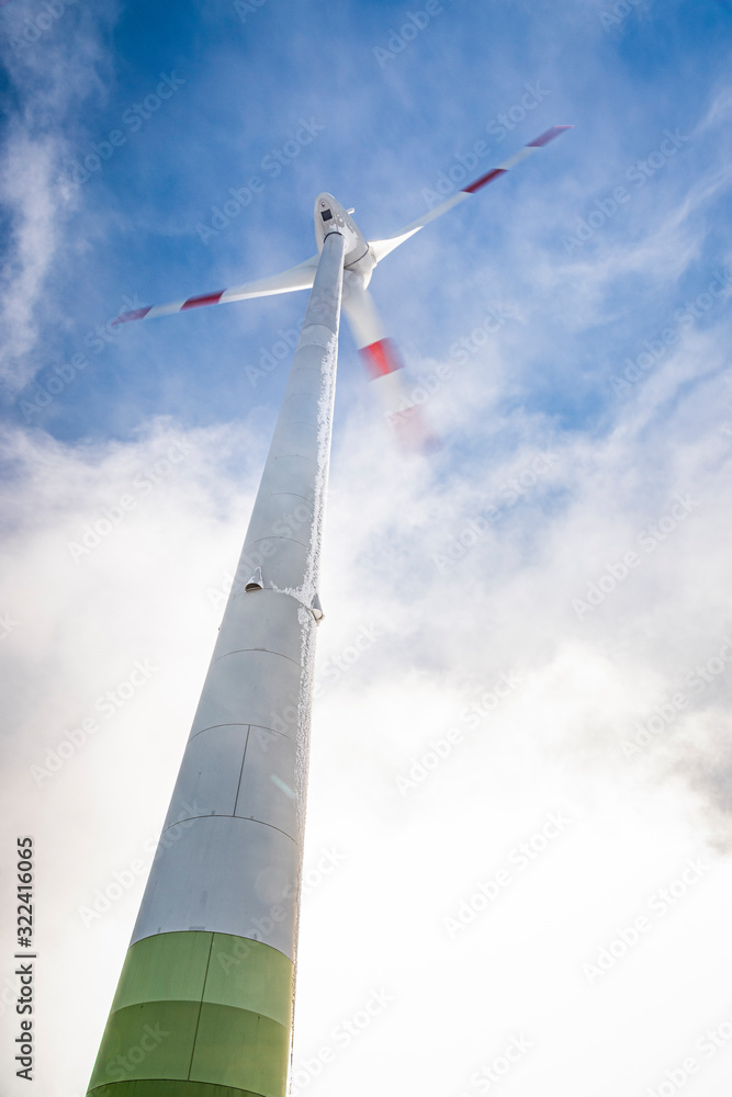 Wind turbine at Hornisgrinde, Black Forest, Germany Wind turbine at Hornisgrinde, Black Forest, Germany