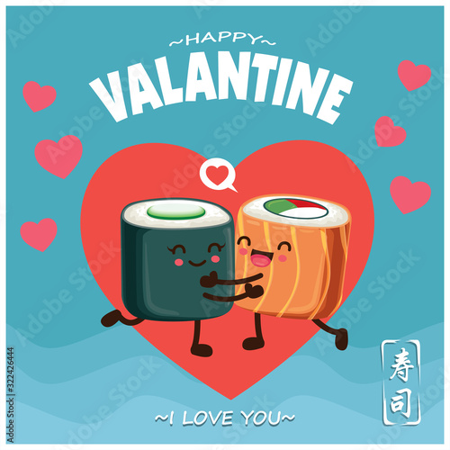 Vintage Sushi poster design with vector sushi character. Chinese word means sushi.