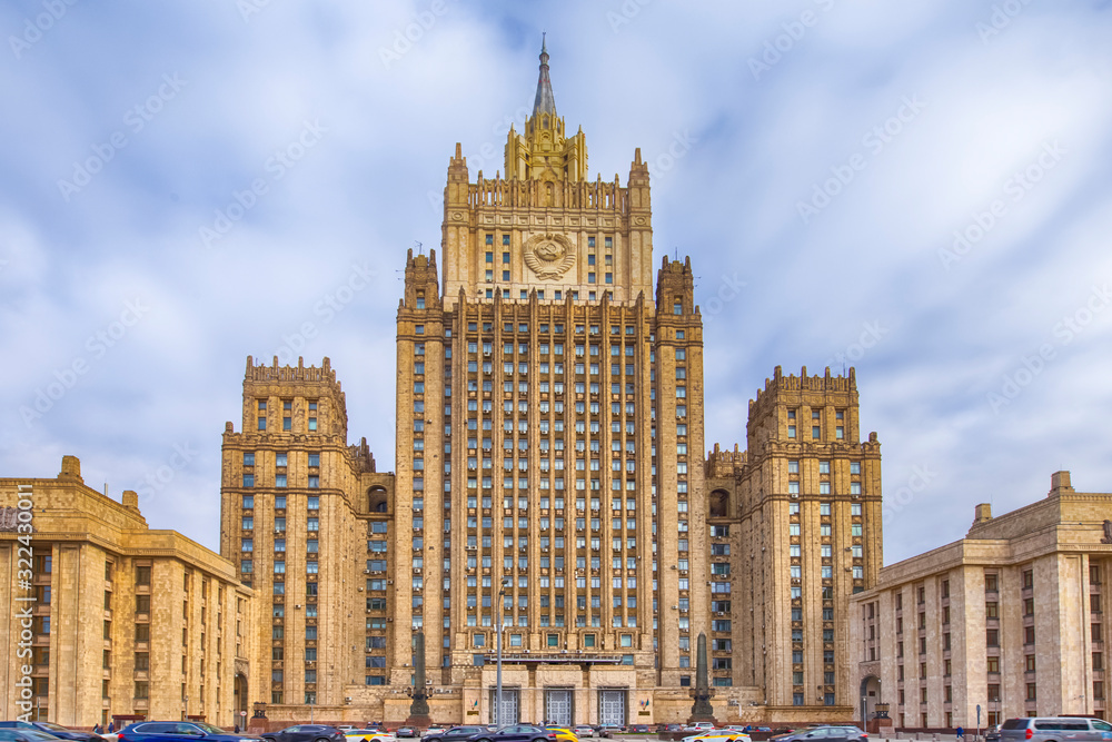 Main Building of The Ministry of Foreign Affairs in Moscow, Russian Federation Main Building of The Ministry of Foreign Affairs in Moscow, Russian Federation