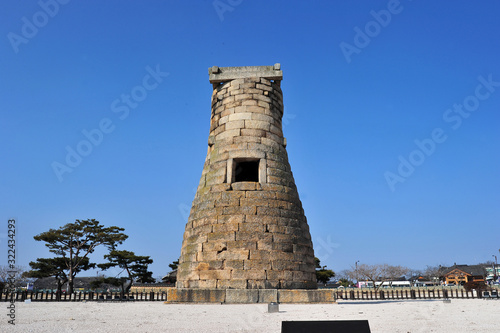 Cheomseongdae  Korean Observatory Cultural Heritage of the Silla Dynasty in Gyeongju  South Korea