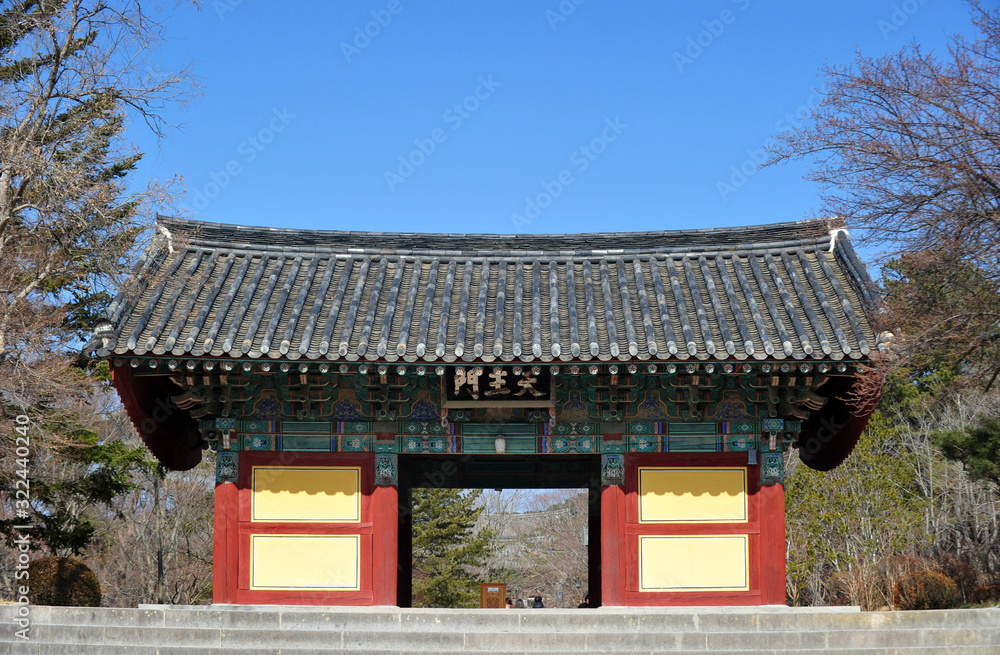 The temple gate dedicated to the Four Devas of Bulguksa temple The temple gate dedicated to the Four Devas of Bulguksa temple