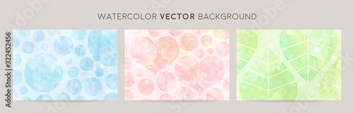 Obraz na płótnie watercolor vector background set