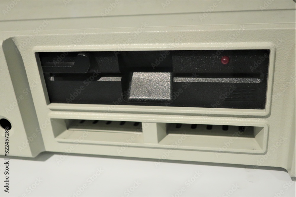 Obraz premium 플로피디스크