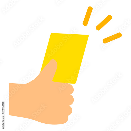 イエローカード