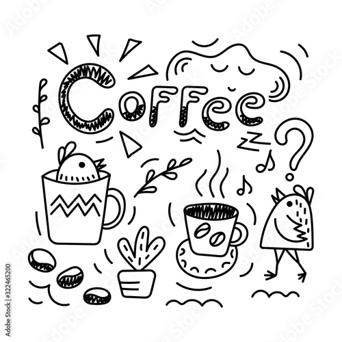 Coffee lettering. Doodle small funny birds, Sun, sleepy cloud, coffee beans and twigs . Hand-drawn illustration.