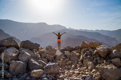 Mountain Jebel Jaise photo