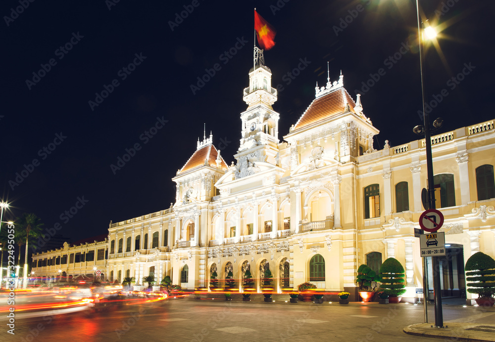 Ho Chi Minh City. Vietnam. People's Committee of Ho Chi Minh City