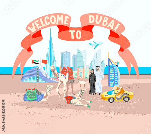 welcome to Dubai ribbon poster with hand drawing great symbols of Dubai, United Arab Emirates