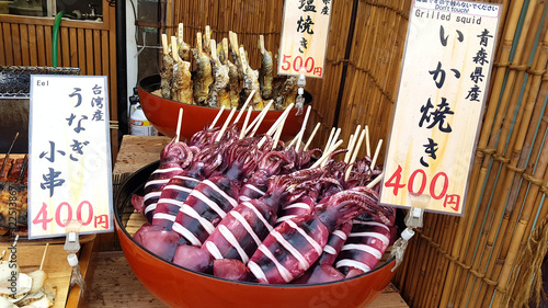 Photography Fishes sold in Tskukiji market in Tokyo, Japan