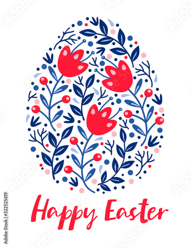 Vector egg shape with folk flowers and leaves. Vector illustration with lettering.
