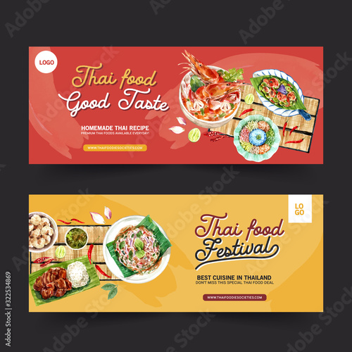 Thai food banner design with shrimp tom yum soup illustration watercolor.