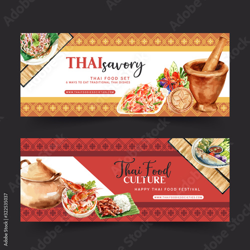 Thai food banner design with papaya salad, tom yum soup illustration watercolor. photo