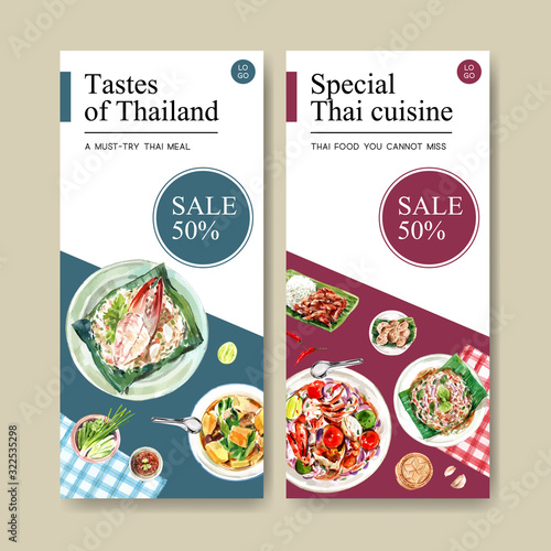 Thai food flyer design with spicy minced pork salad, papaya salad illustration watercolor.