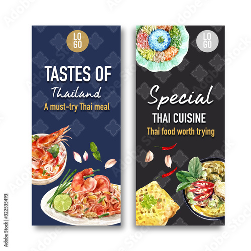 Thai food flyer design with tom yum soup, green curry illustration watercolor.