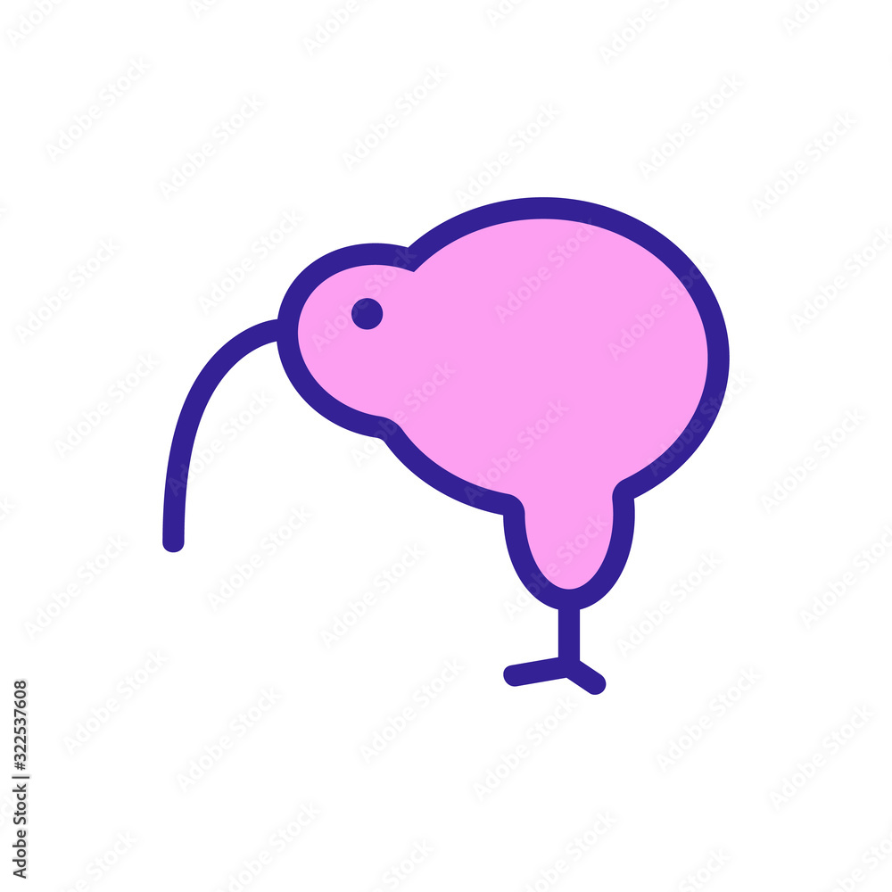 Fototapeta premium Hummingbird icon vector. Thin line sign. Isolated contour symbol illustration