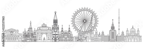 Moscow skyline line art 2
