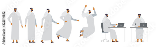 Set of a male character in different poses. For your design project, animation. Vector illustration, flat design. Young Arab man in traditional clothing Thobe. Kerkusha, gutra, kandoora, egal.