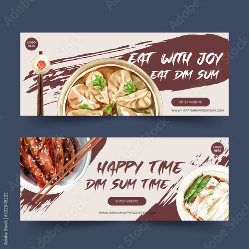 Dim sum banner design with dumpling, braised pork watercolor illustration.