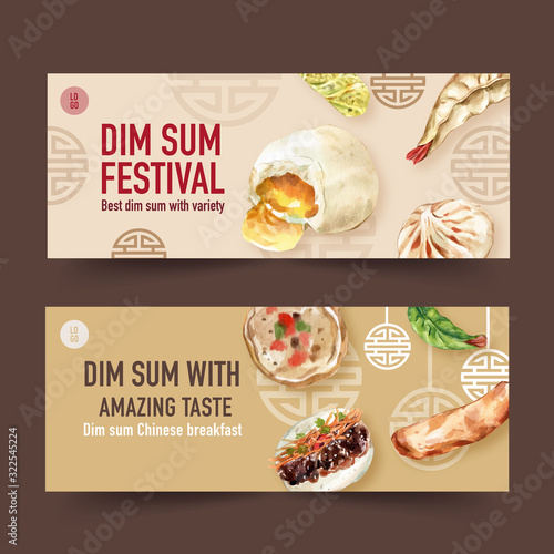 Dim sum banner design with stemmed bun watercolor illustration.