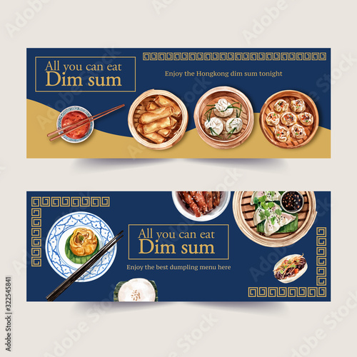 Dim sum banner design with steamed bun, dumpling watercolor illustration.