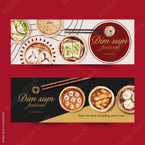 Dim sum banner design with tofu, steamed bun watercolor illustration.