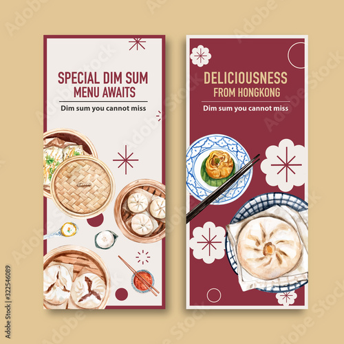 Dim sum flyer design with steamed bun watercolor illustration.