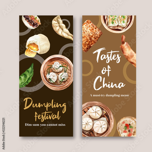 Dim sum flyer design with dumpling watercolor illustration.