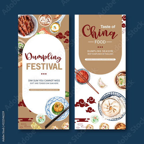 Dim sum flyer design with braised pork watercolor illustration.
