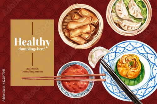 Dim sum frame design with spring roll watercolor illustration.