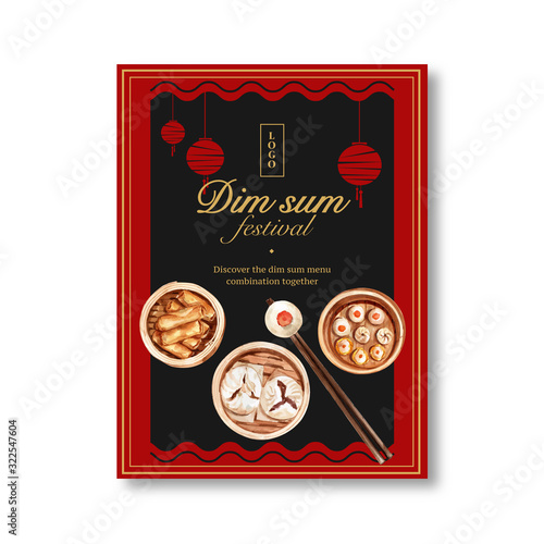 Dim sum poster design with steamed bun, spring roll watercolor illustration.