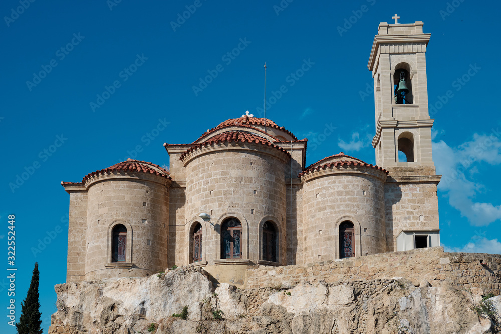 Church of Panagia Theoskepasti in Paphos, Cyprus.