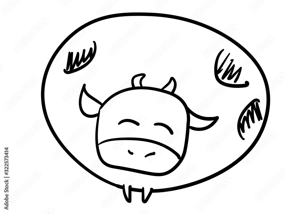 挨拶する牛 挨拶する牛