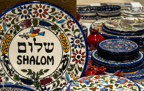 Plate with shalom inscription - in local street market, Israel