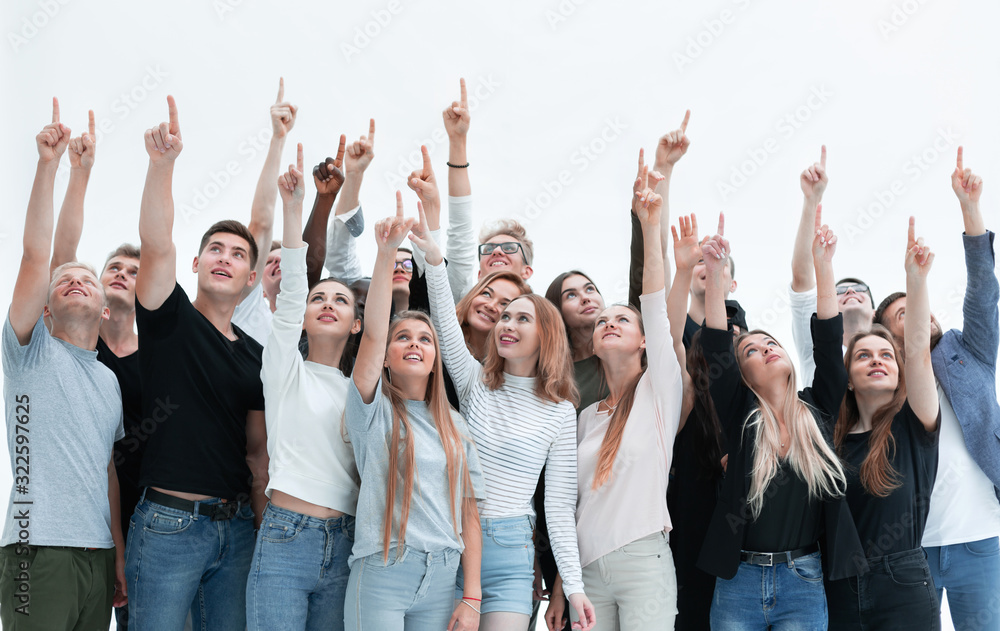 group of serious young people where pointing up