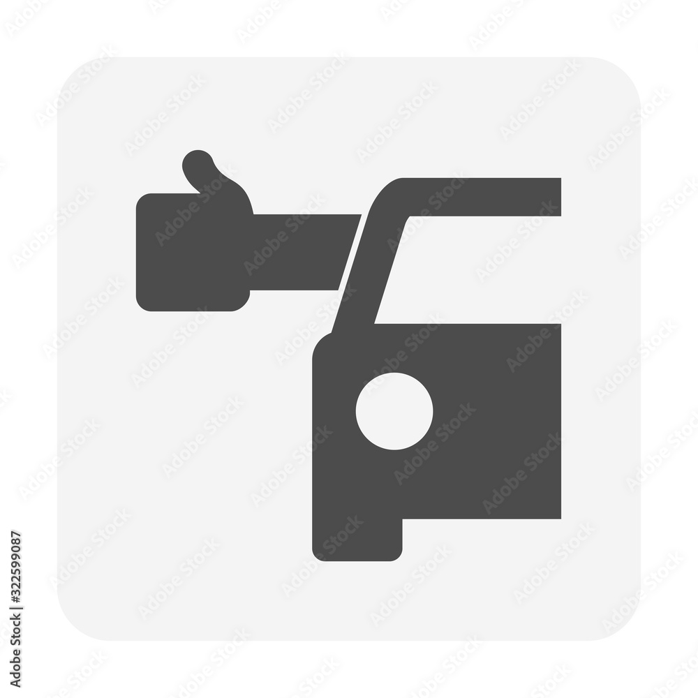 used car icon
