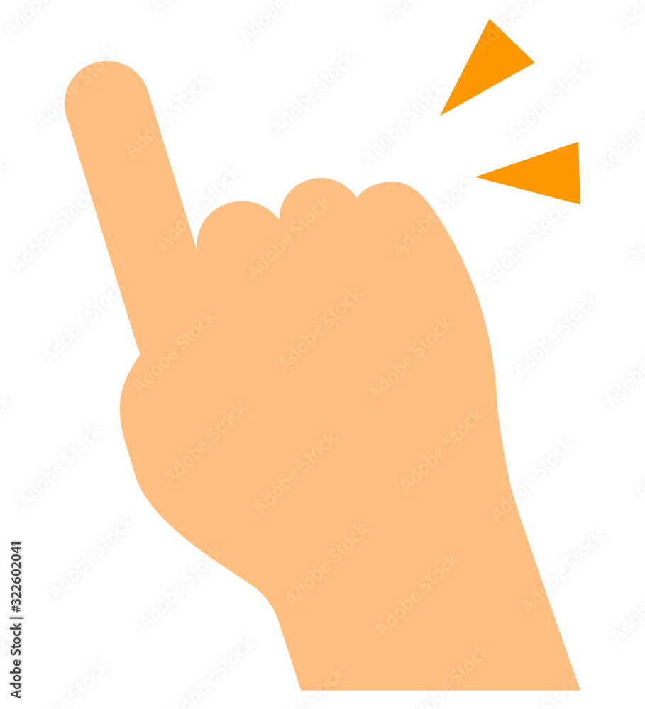 Obraz premium タップ