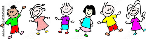 LES ENFANTS EN FETE