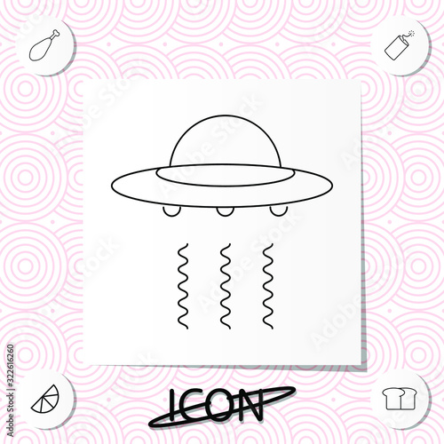 UFO and four bonus icons on a white background, vector graphics