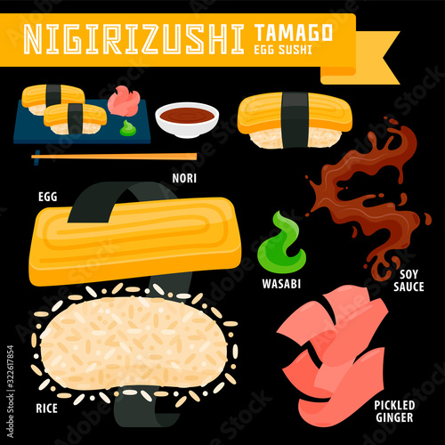 nigirizushi tamago