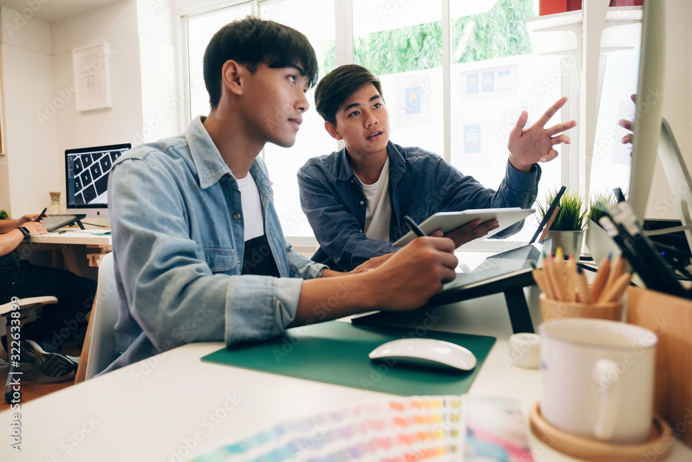 UX UI and Programming development technology. Stock Photo | Adobe Stock