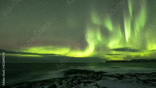 Wallpaper Mural Aurora in sky Torontodigital.ca