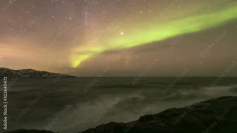 Aurora in sky Aurora in sky