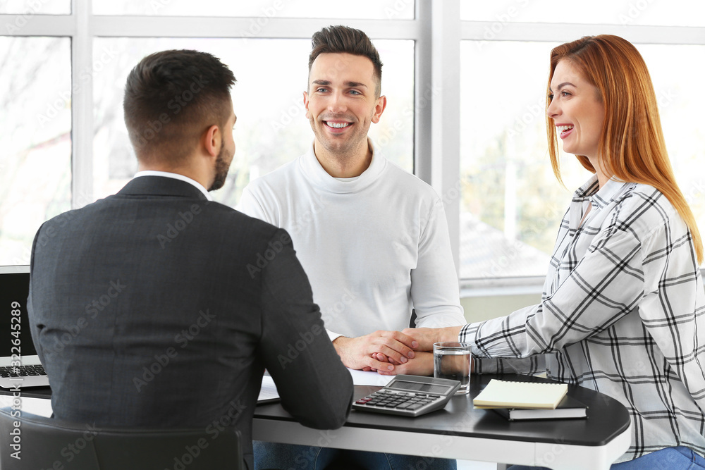 Fototapeta premium Bank manager working with clients in office