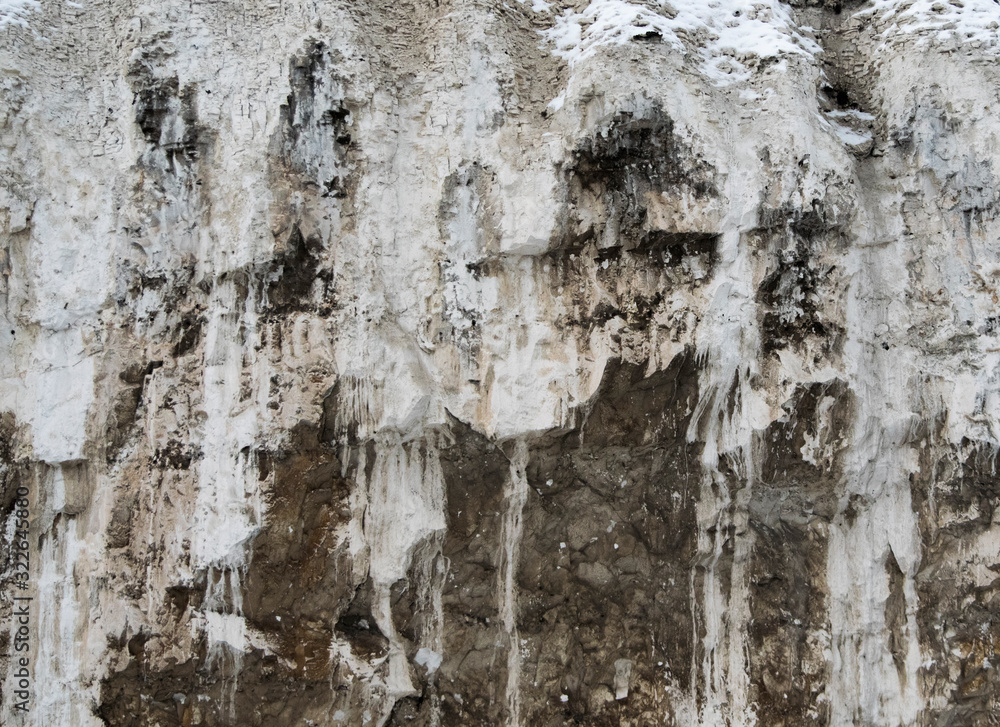 Fototapeta premium Chalk mountain near