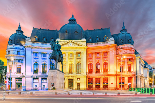 The National Library at Calea Victoriei, Bucharest, Romania photo