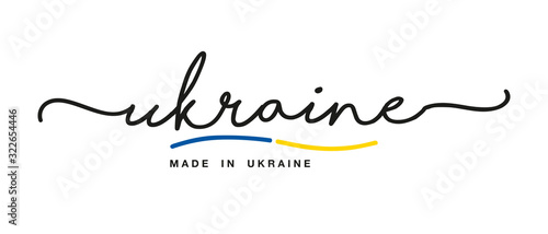 Made in Ukraine handwritten calligraphic lettering logo sticker flag ribbon banner