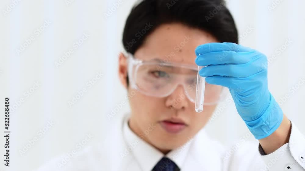 化学 研究 実験 化学 研究 実験