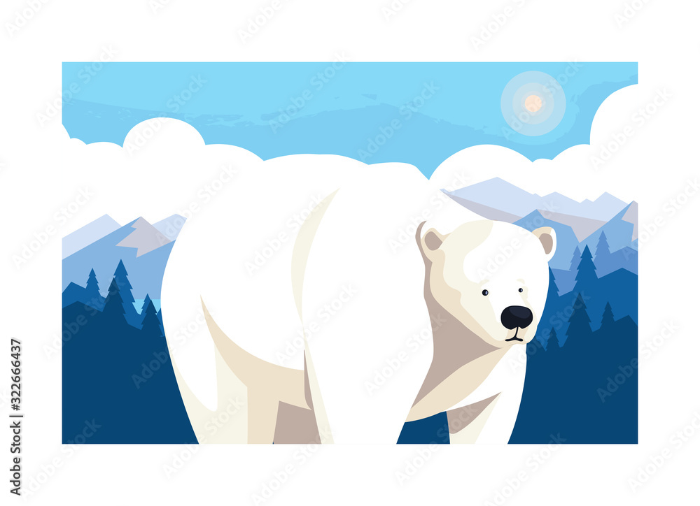 Fototapeta premium polar bear at the north pole, arctic landscape