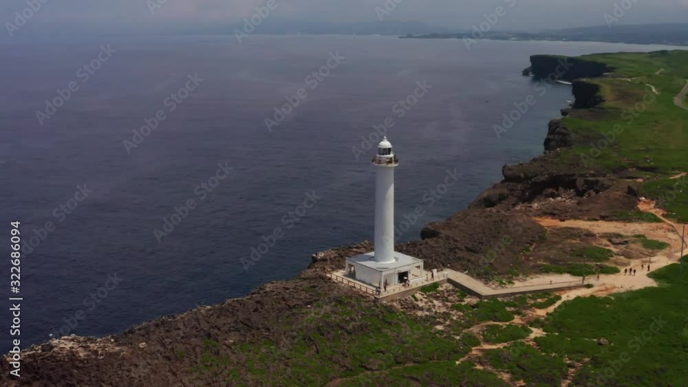 Drone aerial cape zanpa lighthouse and cliff lines world heritage Okinawa Japan Drone aerial cape zanpa lighthouse and cliff lines world heritage Okinawa Japan